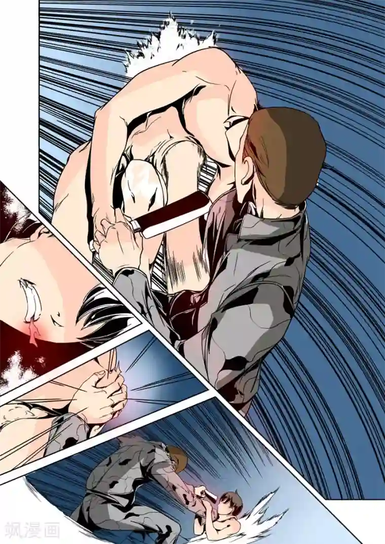 这个QQ群绝逼有毒第25话