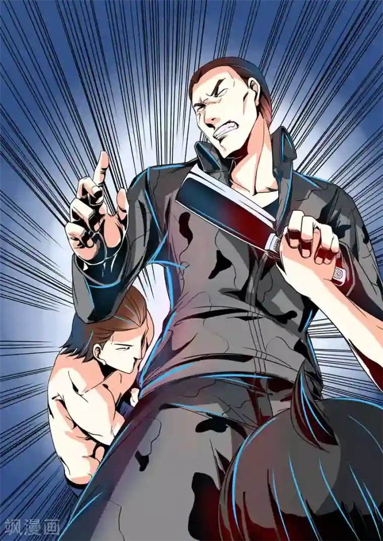 这个QQ群绝逼有毒第25话