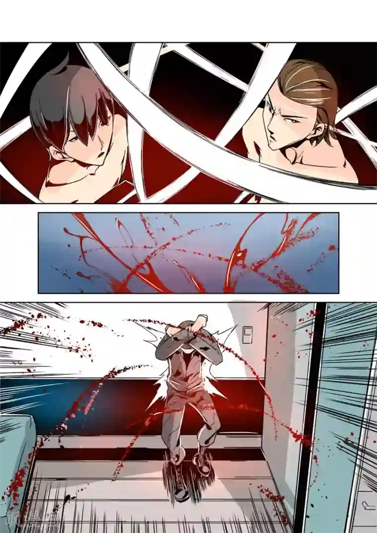 这个QQ群绝逼有毒第26话