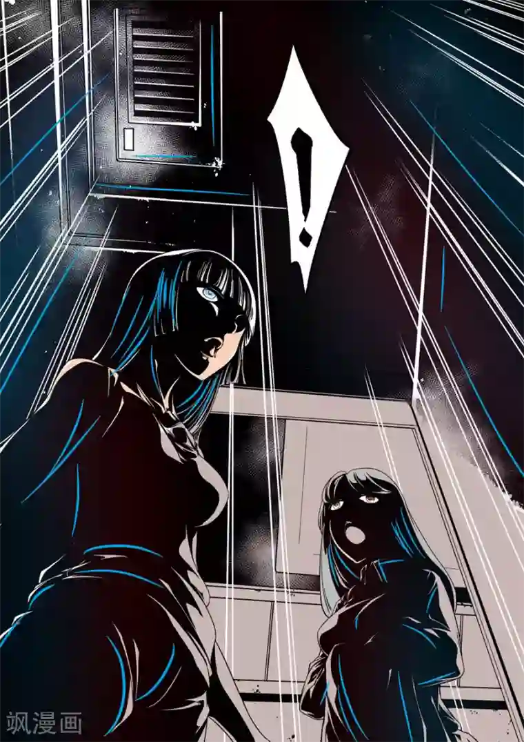 这个QQ群绝逼有毒第26话