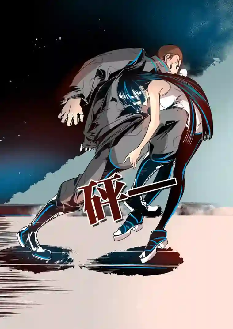 这个QQ群绝逼有毒第27话