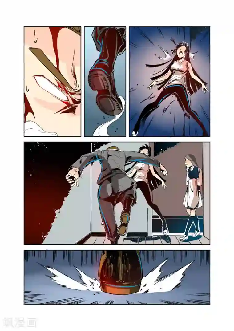 这个QQ群绝逼有毒第27话