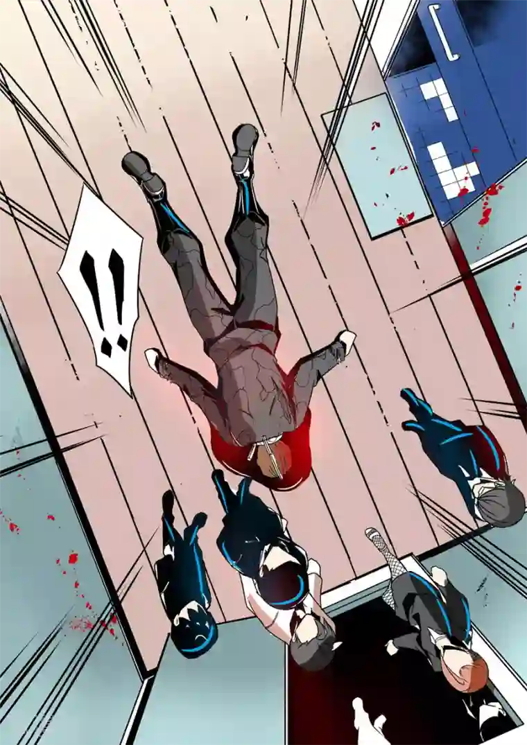 这个QQ群绝逼有毒第29话