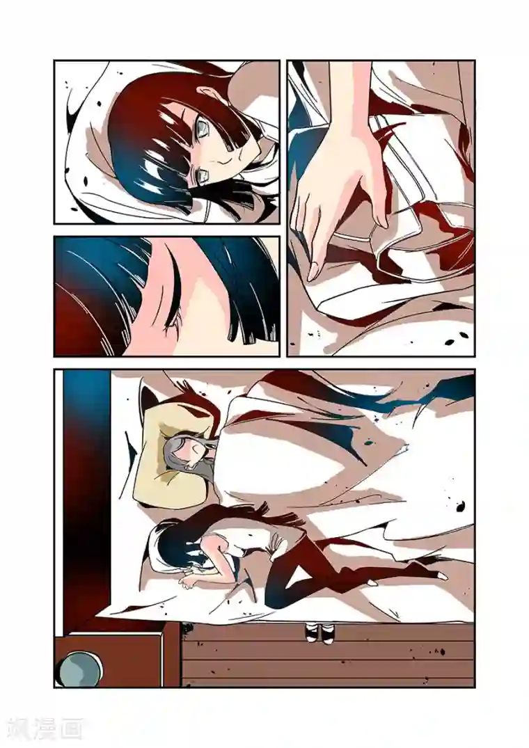 这个QQ群绝逼有毒第35话