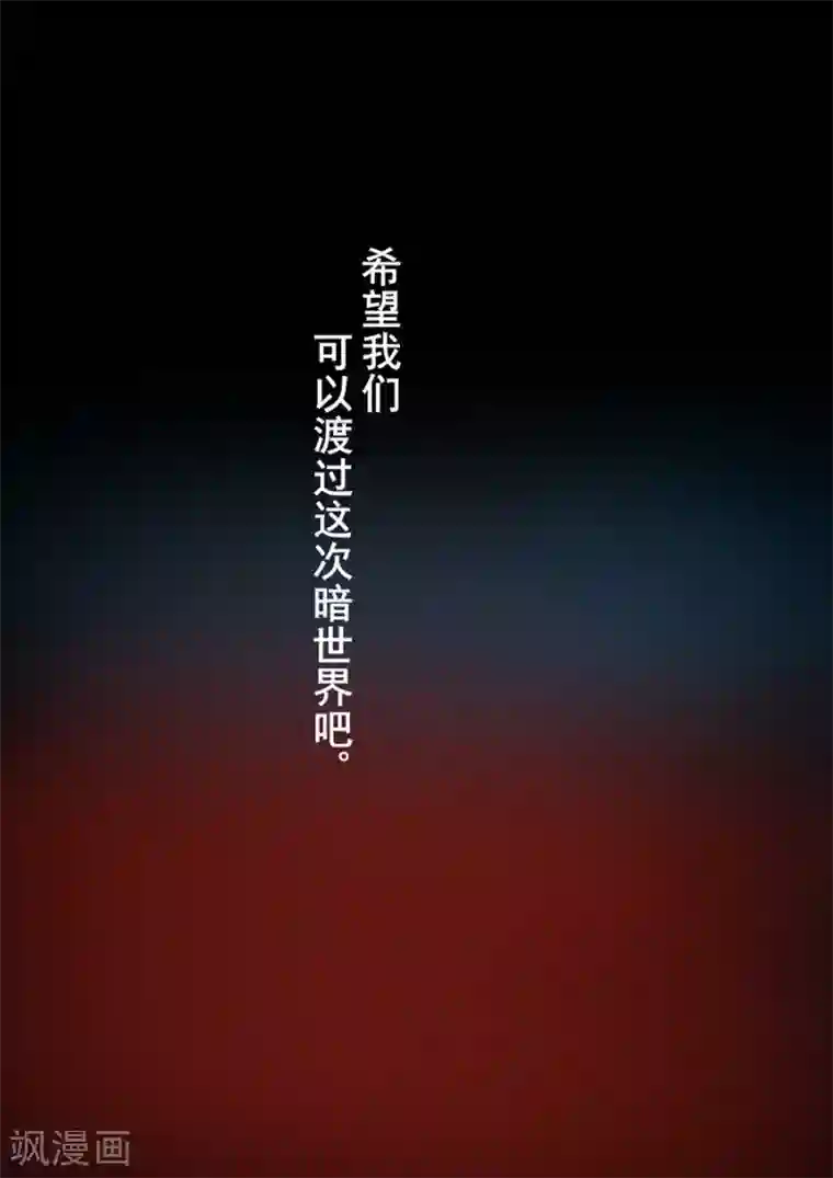 这个QQ群绝逼有毒第35话