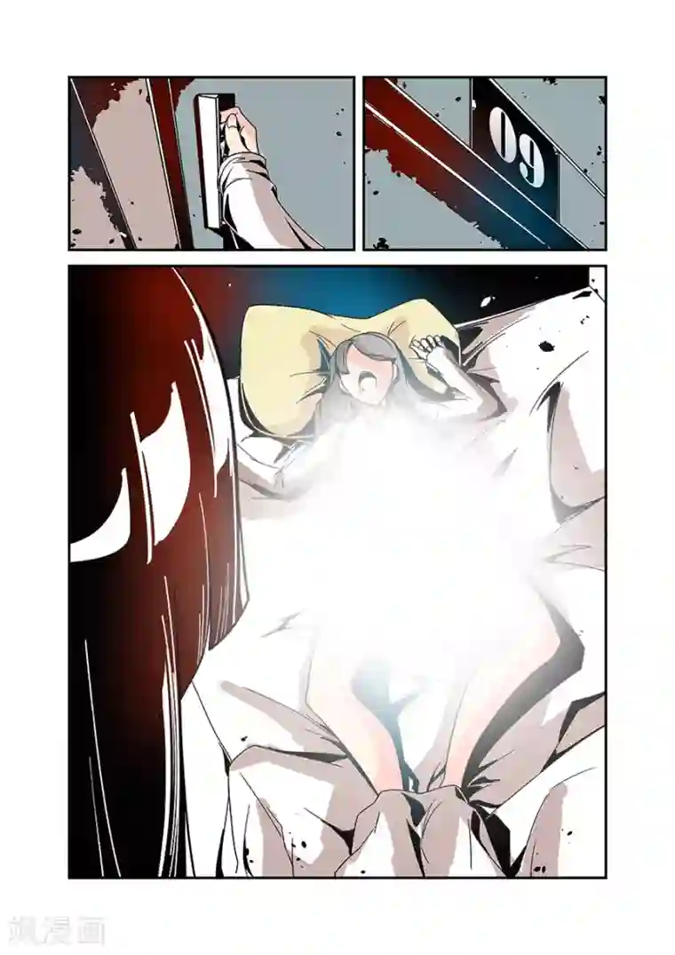 这个QQ群绝逼有毒第35话