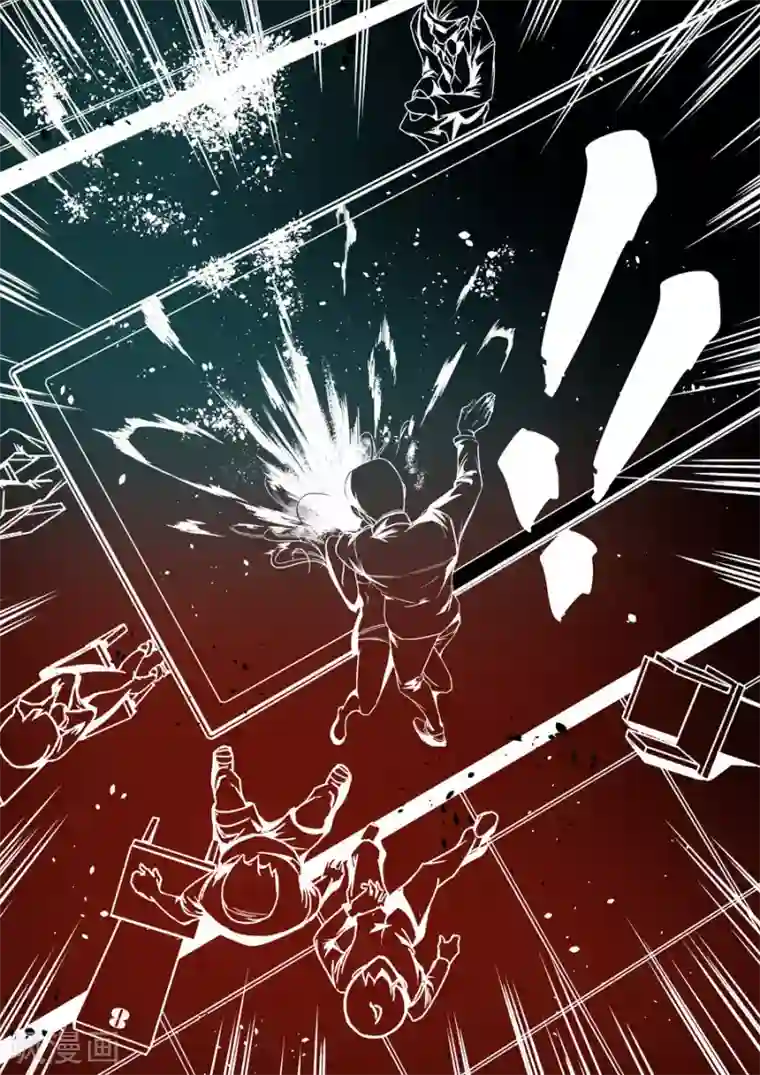 这个QQ群绝逼有毒第37话