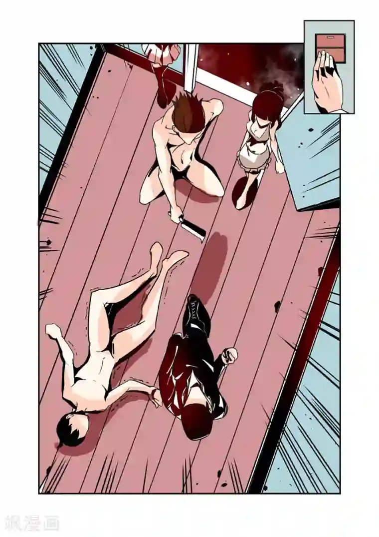 这个QQ群绝逼有毒第39话