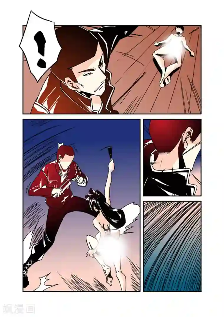 这个QQ群绝逼有毒第40话