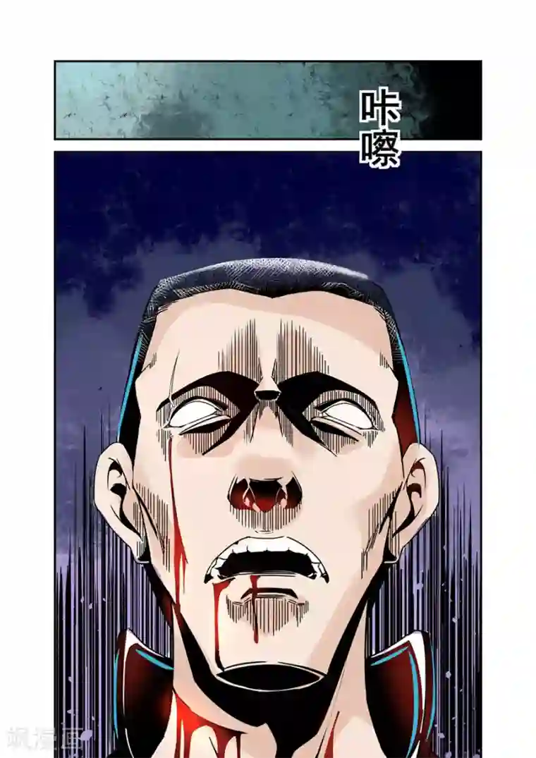 这个QQ群绝逼有毒第42话