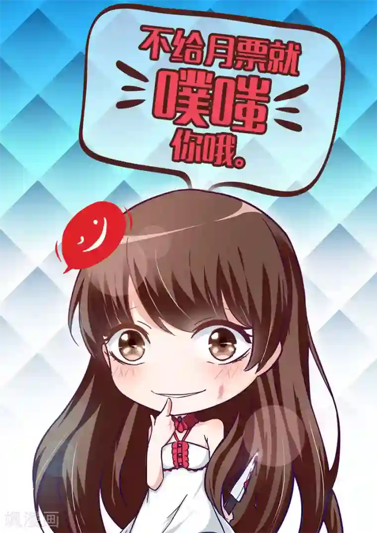 这个QQ群绝逼有毒第47话