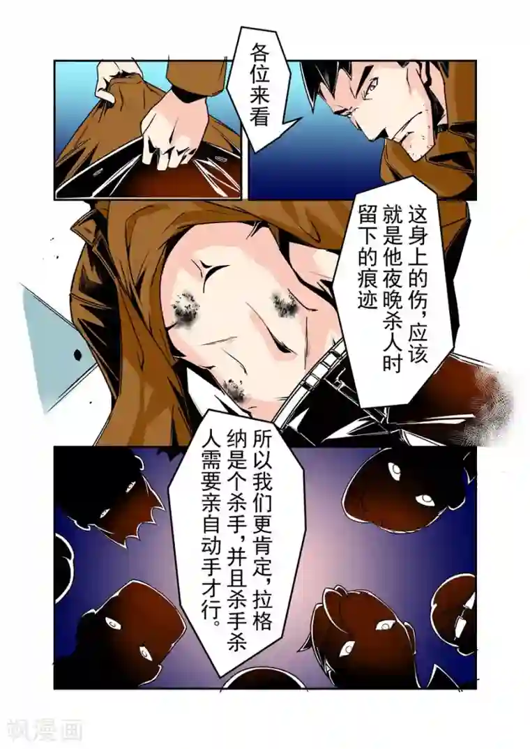 这个QQ群绝逼有毒第53话