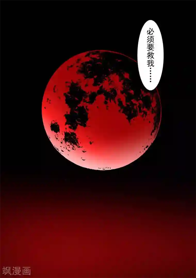 这个QQ群绝逼有毒第57话