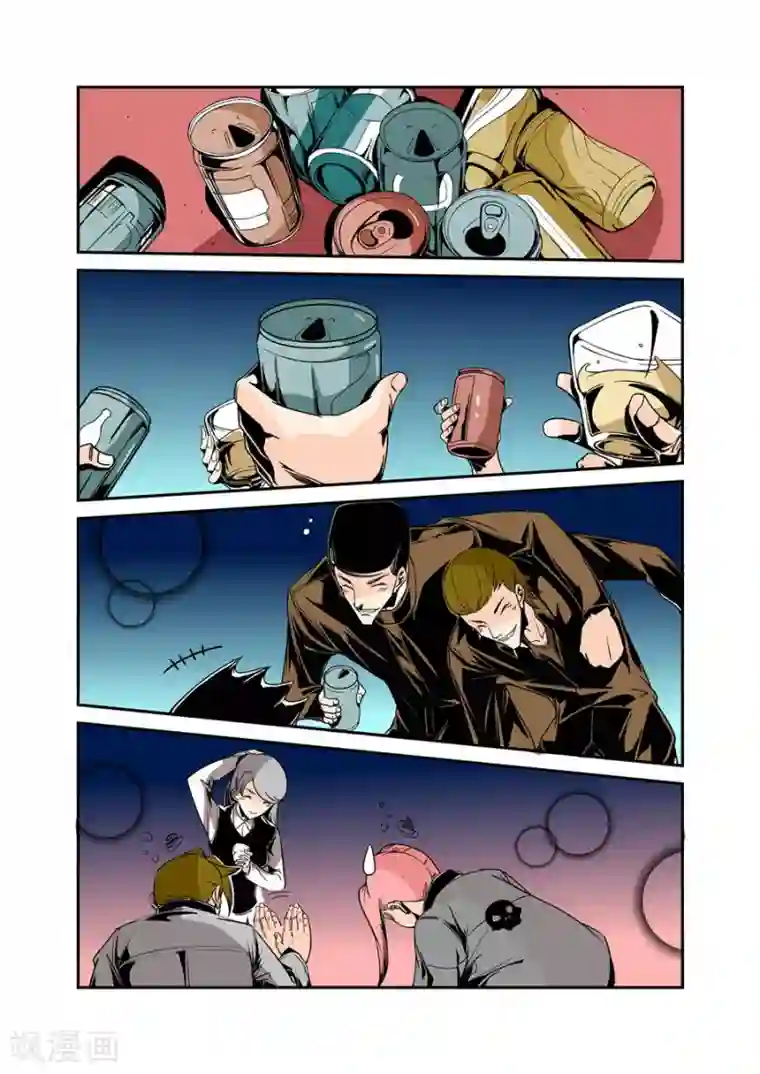 这个QQ群绝逼有毒第60话