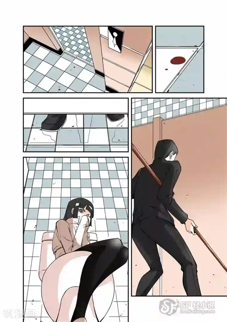 这个QQ群绝逼有毒第62话