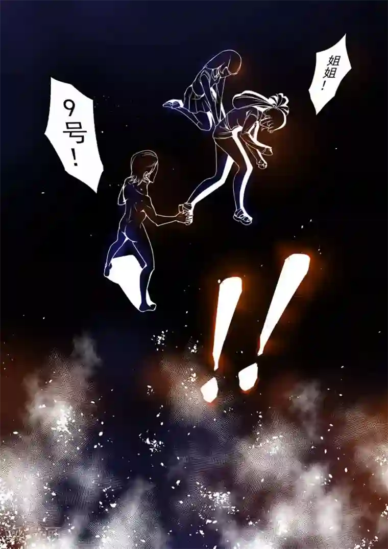 这个QQ群绝逼有毒第64话