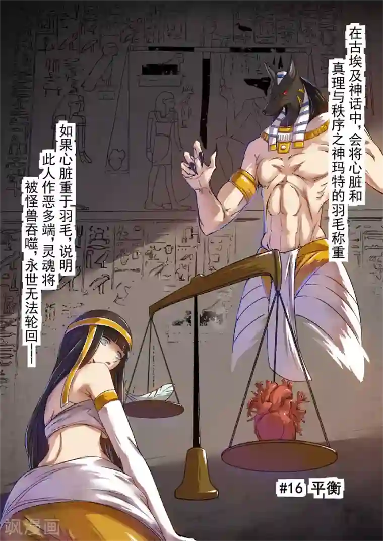 这个QQ群绝逼有毒第67话