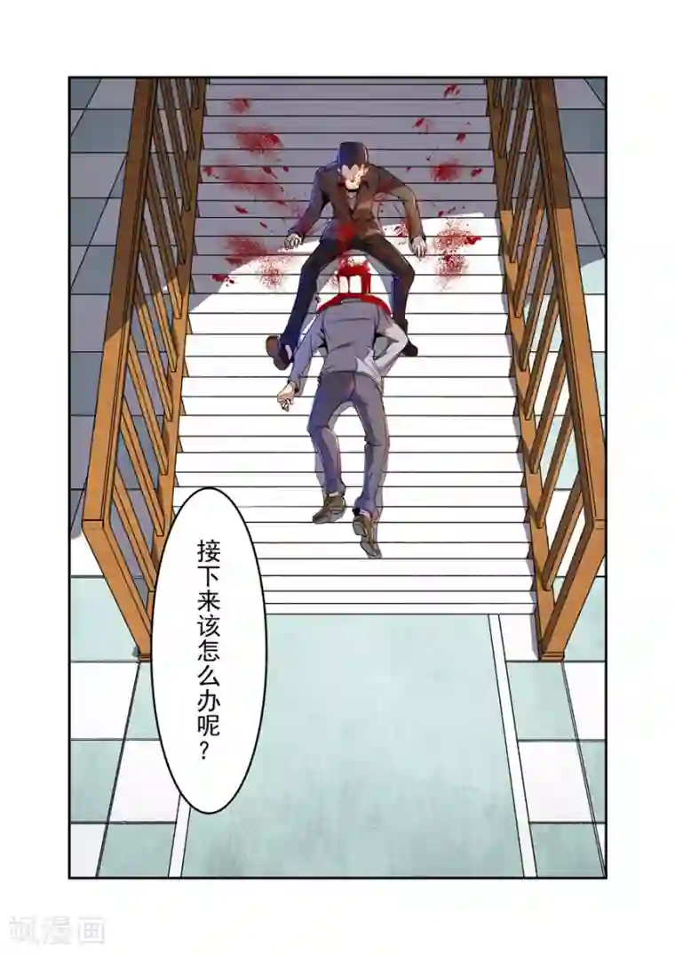 这个QQ群绝逼有毒第69话