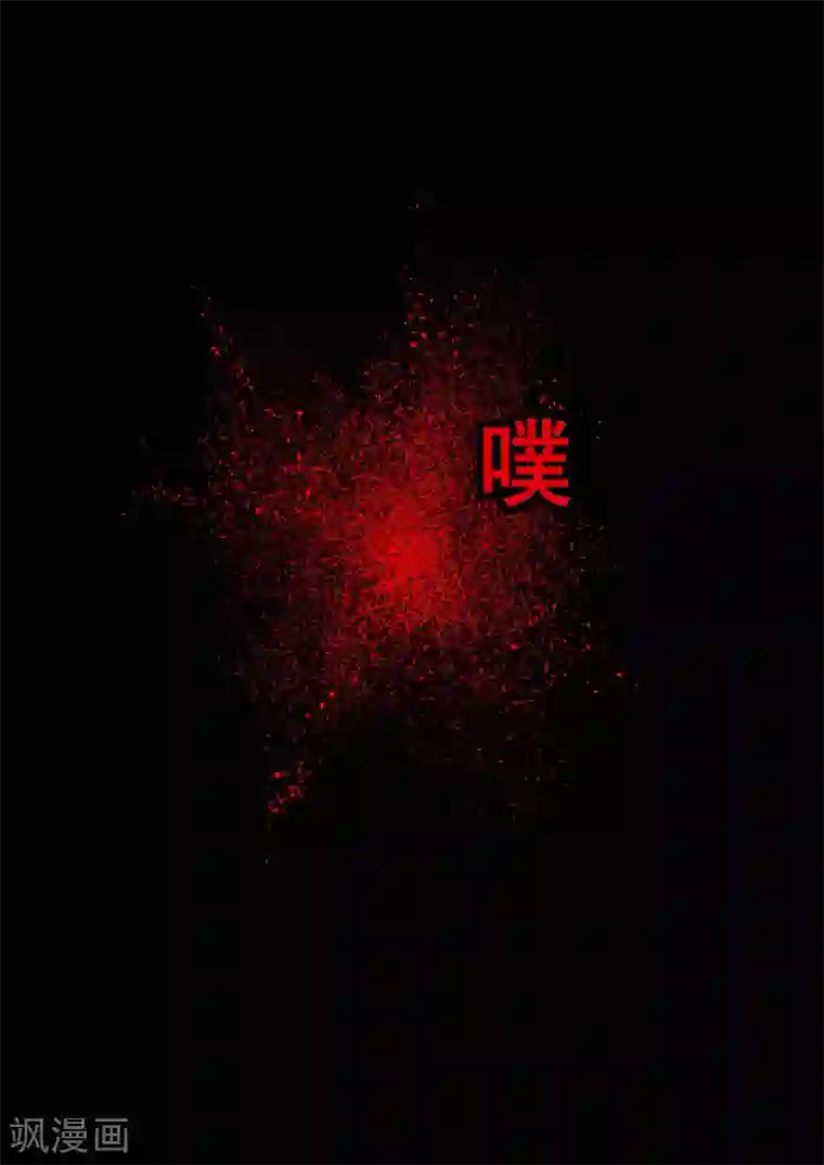 这个QQ群绝逼有毒第69话