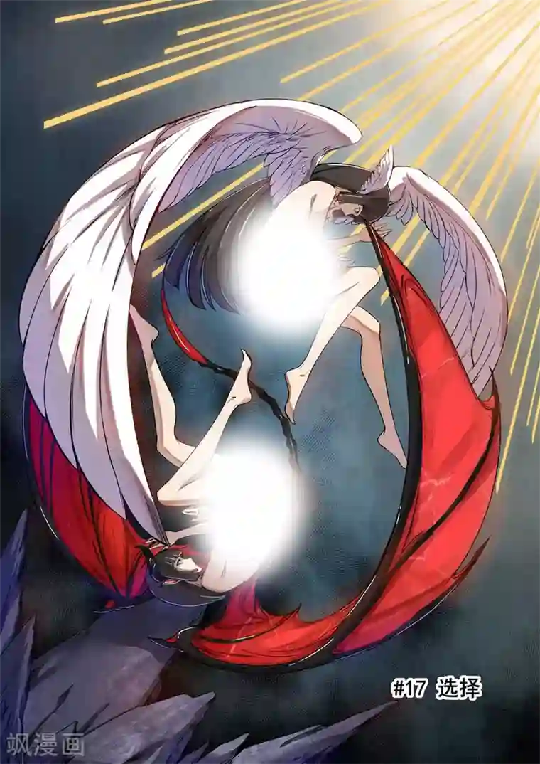 这个QQ群绝逼有毒第70话