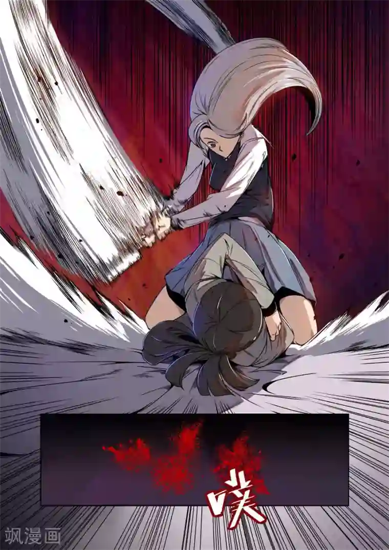 这个QQ群绝逼有毒第71话