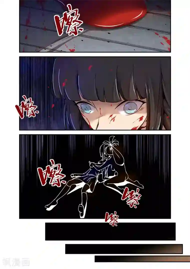 这个QQ群绝逼有毒第71话