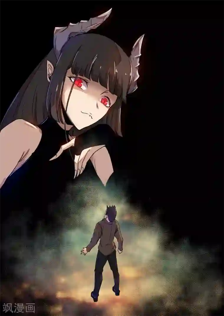 这个QQ群绝逼有毒第72话