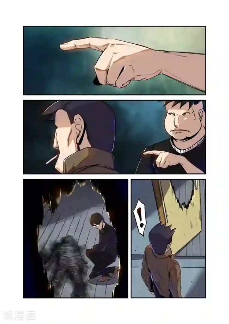 这个QQ群绝逼有毒第72话