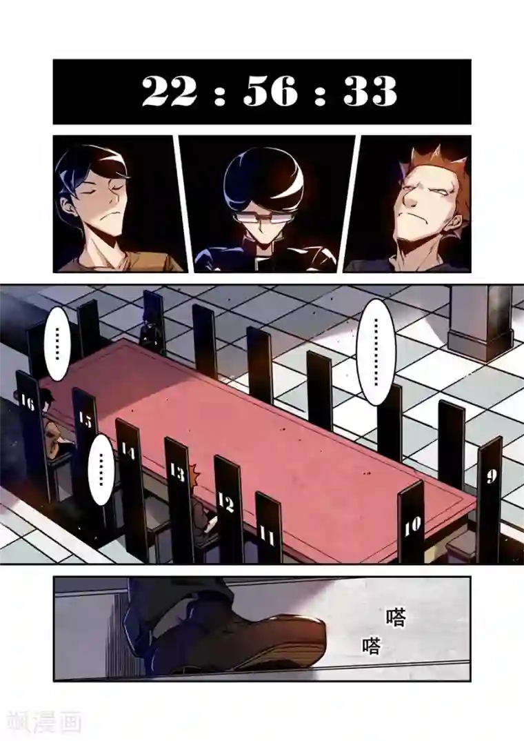 女生的妈头子图片第76话