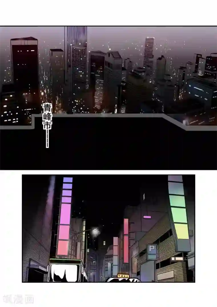 这个QQ群绝逼有毒第79话