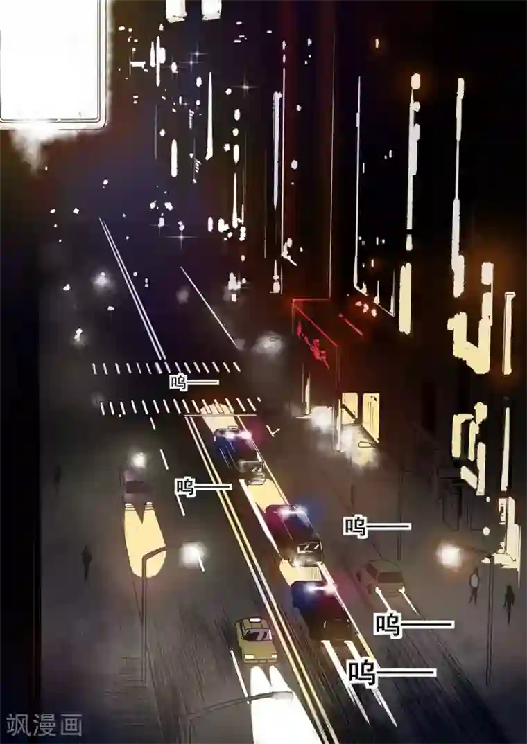 这个QQ群绝逼有毒第80话