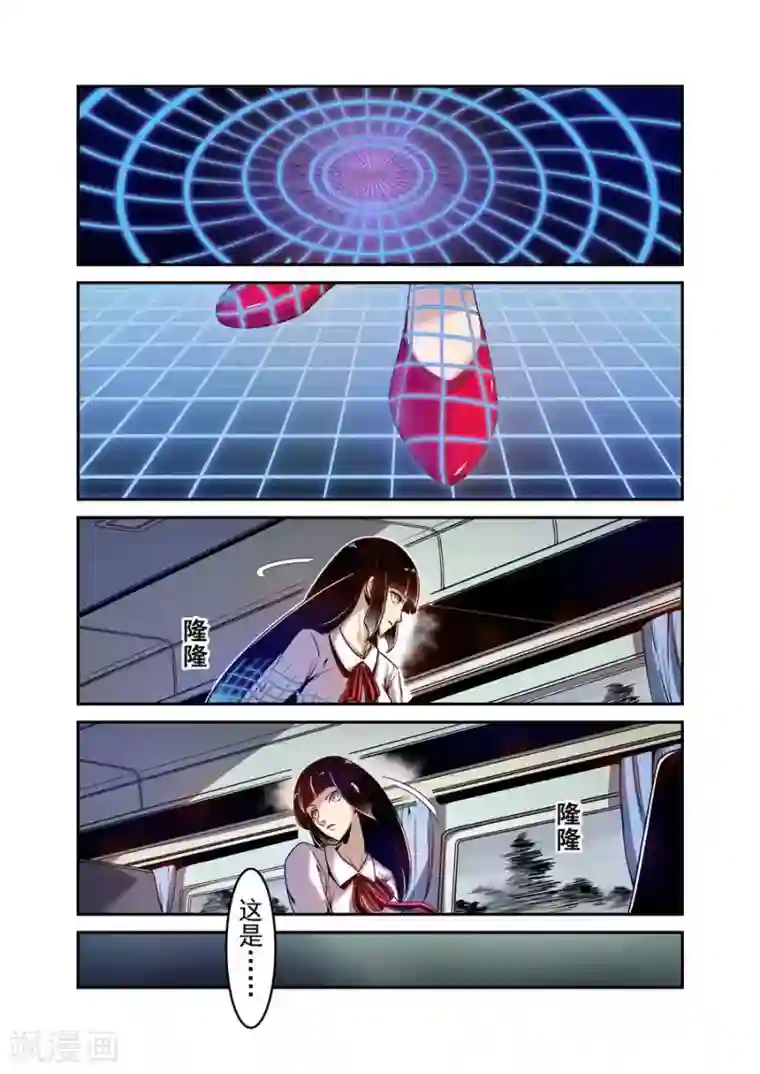 这个QQ群绝逼有毒第82话