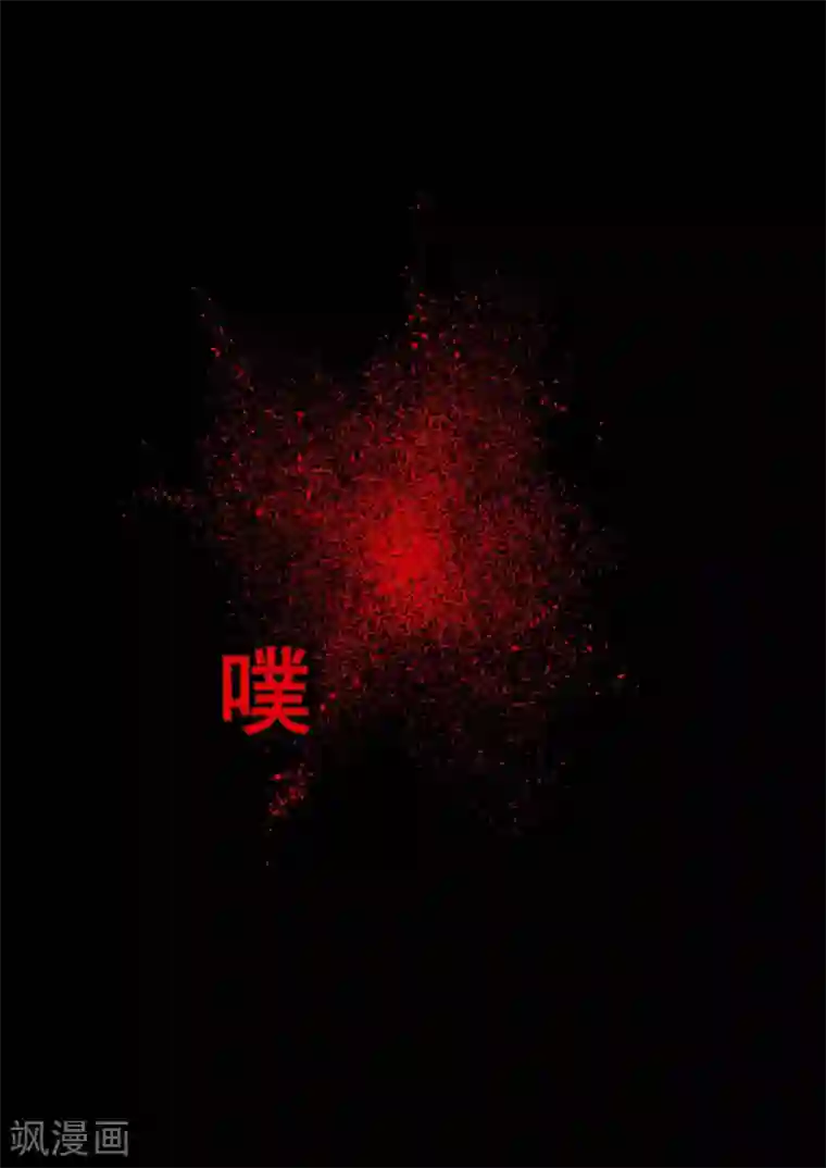 这个QQ群绝逼有毒第85话