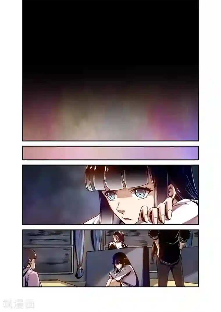 这个QQ群绝逼有毒第85话