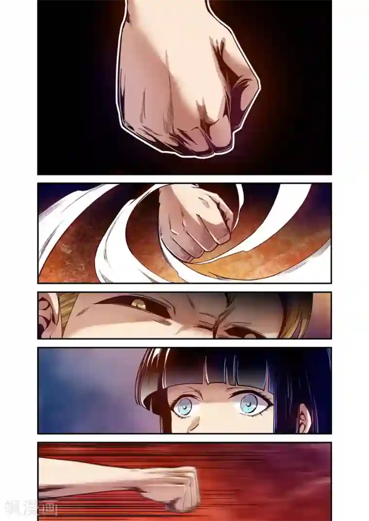 这个QQ群绝逼有毒第86话