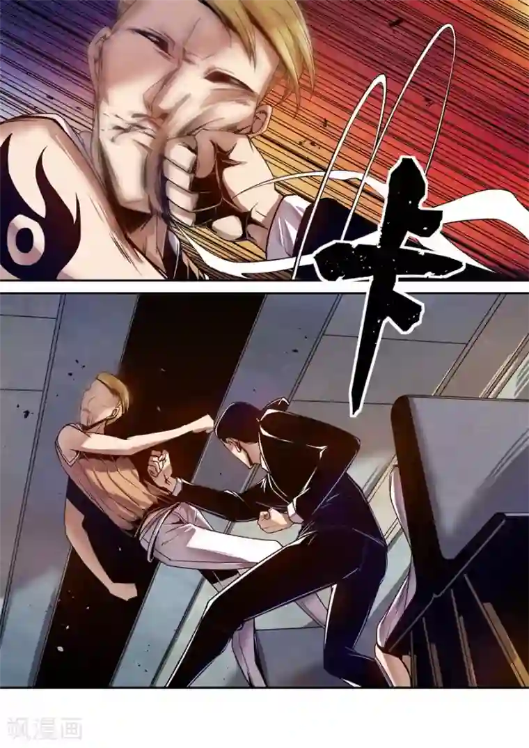 这个QQ群绝逼有毒第86话