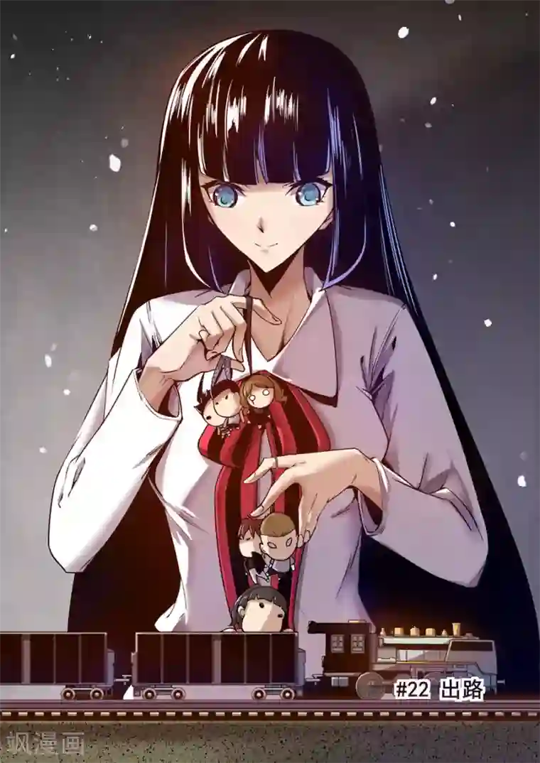 这个QQ群绝逼有毒第91话