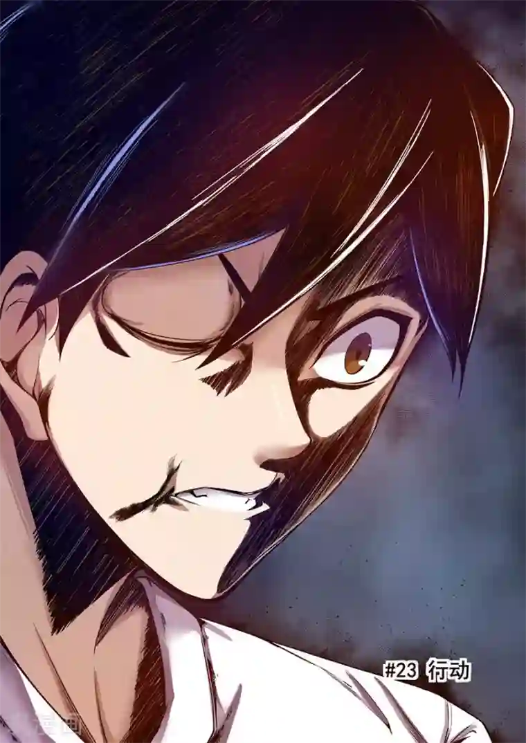 这个QQ群绝逼有毒第95话