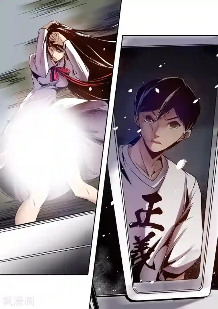 这个QQ群绝逼有毒第96话