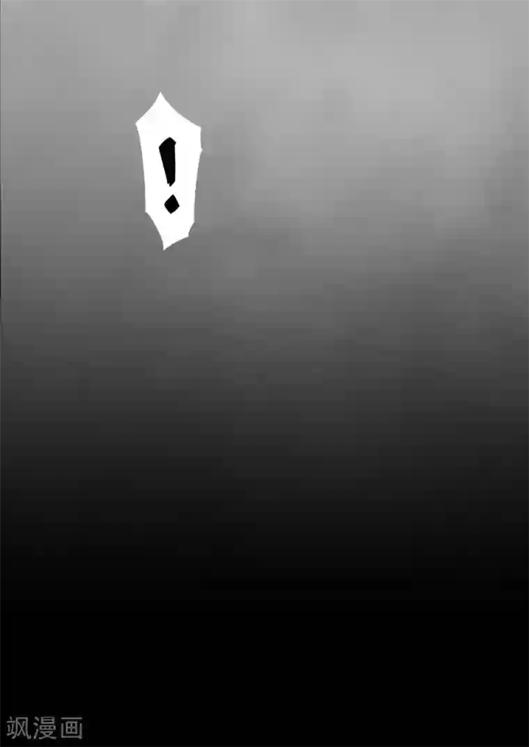 这个QQ群绝逼有毒第97话