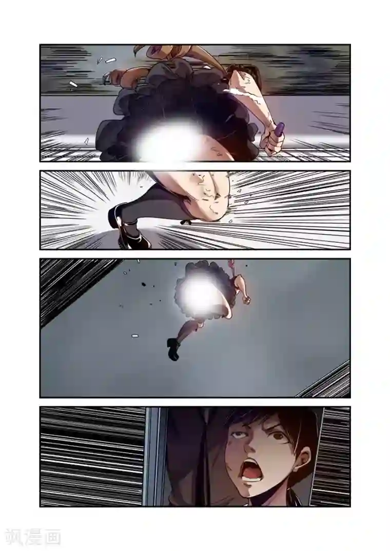 这个QQ群绝逼有毒第97话