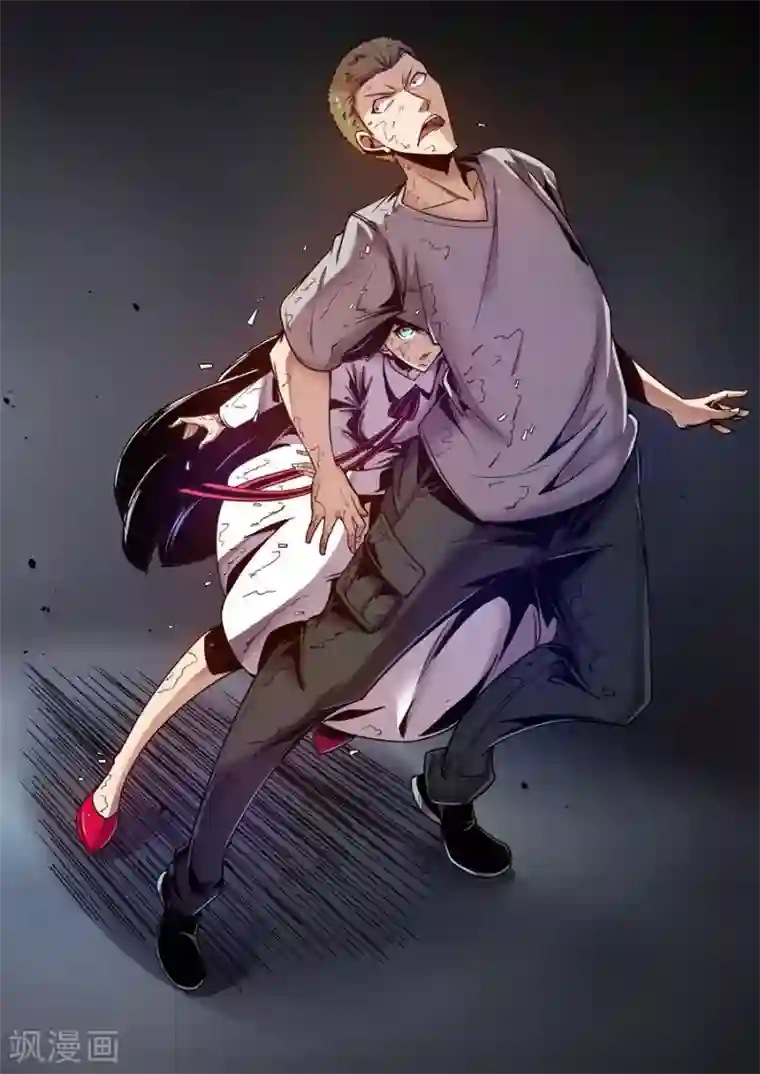 这个QQ群绝逼有毒第98话