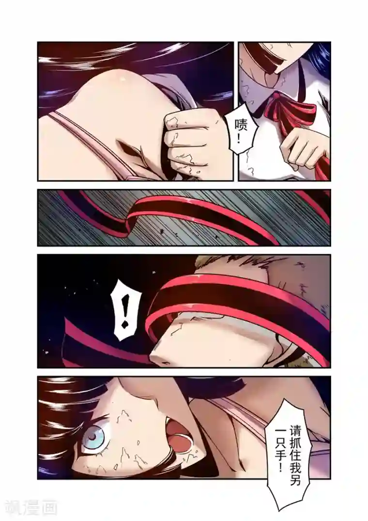 这个QQ群绝逼有毒第98话