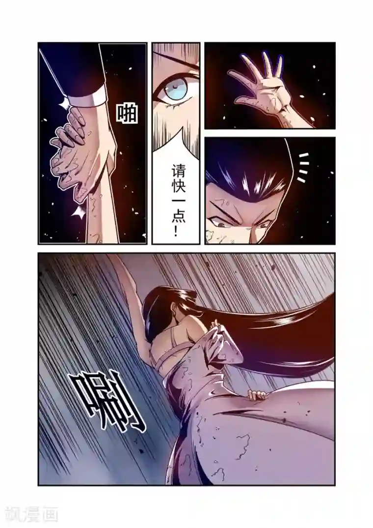 这个QQ群绝逼有毒第98话