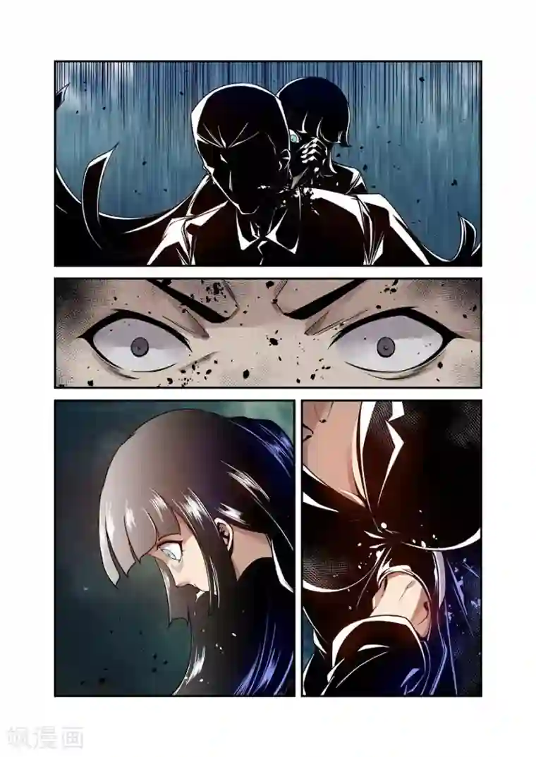 这个QQ群绝逼有毒第101话