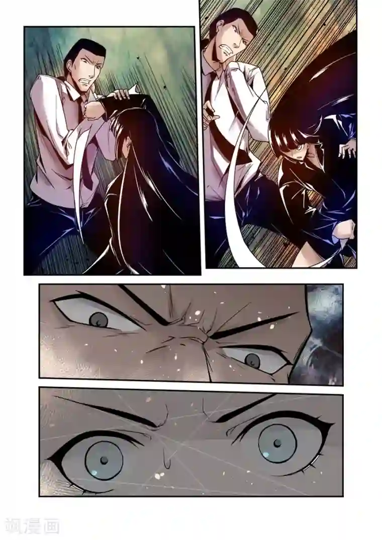 这个QQ群绝逼有毒第101话