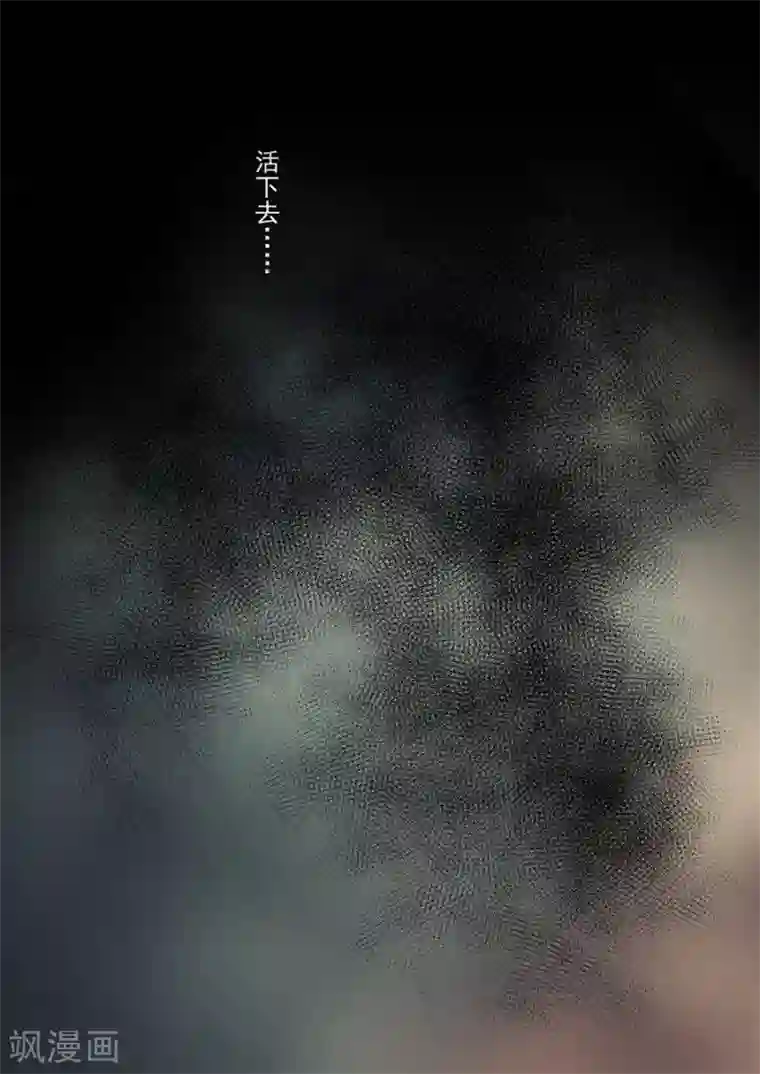 这个QQ群绝逼有毒第104话