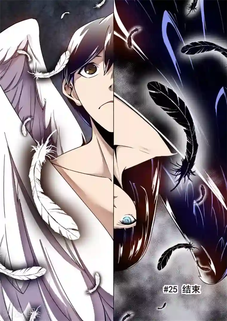 这个QQ群绝逼有毒第105话