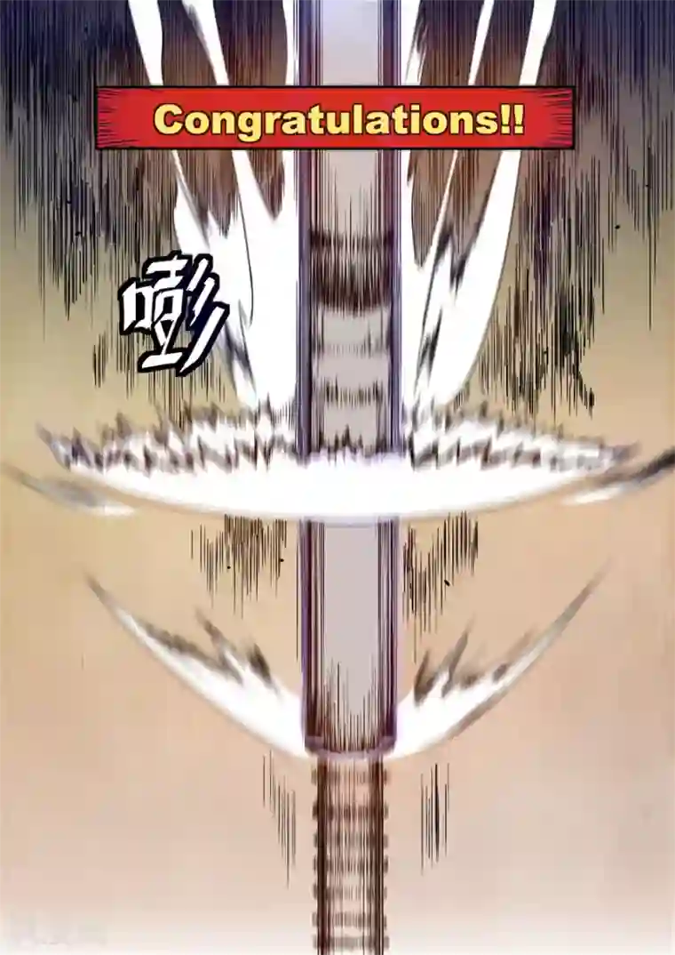 这个QQ群绝逼有毒第105话