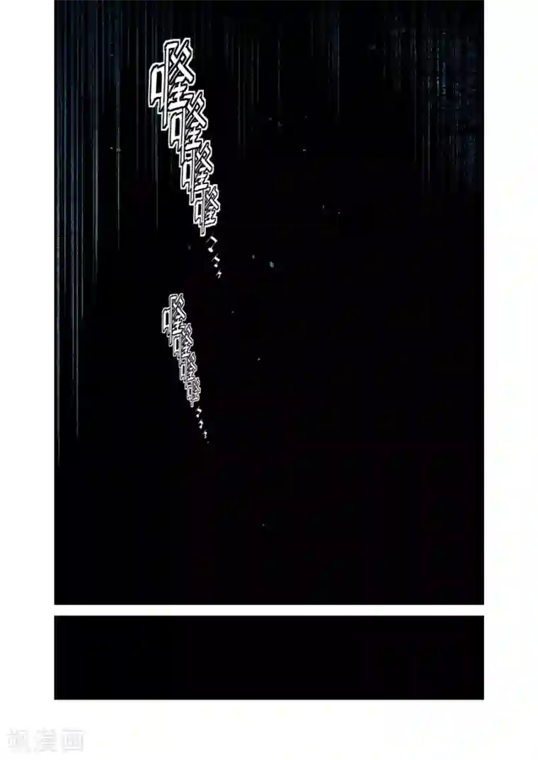 这个QQ群绝逼有毒第105话